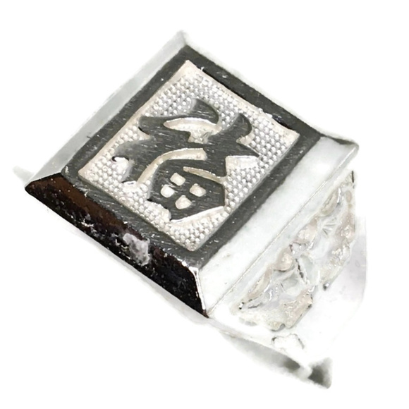 bird fortune ring Anti-Tarnish Silver Band (7 . 5)